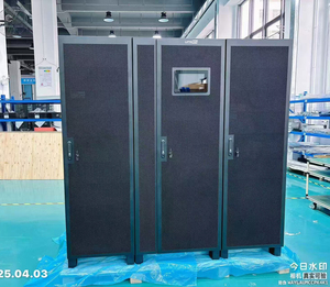 UPS Modular de 600 kVA, UPS en Línea de 100-1200 kVA para Centros de Datos, Compatible con Redundancia Paralela de 6 Unidades, con RS485, SNMP, MODBUS y Contacto Seco - Product Image 2