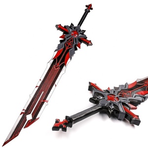 MS Genshin Impact Diluc Wolf's Gravestone Claymore อาวุธคอสเพลย์ - Product Image 1