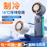 Mini ventilateur pliable portable, mini ventilateurs électriques portatifs, mini ventilateur USB 2 en 1 portable pour téléphone portable K801 N607