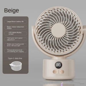 USB Charging New Style Automatic Shaking <b>Head</b> LED Display Desktop Air Cooling <b>Fan</b> Home/Student Bedside Foldable Plastic English - Product Image 6