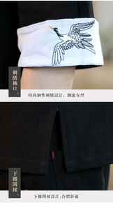 เสื้อเชิ้ตแขนสั้นลายสัตว์สไตล์จีนฤดูร้อนสำหรับผู้ชายวัยกลางคนและผู้สูงอายุ ผ้าแจ็คการ์ด โพลีเอสเตอร์ ลายแมนดาริน - Product Image 6
