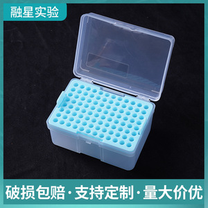 Pipette Tip Box 60 Well 96 Well 100 Well Plastic <b>Stackable</b> Transparent <b>Storage</b> <b>Container</b> For Lab Use - Product Image 2