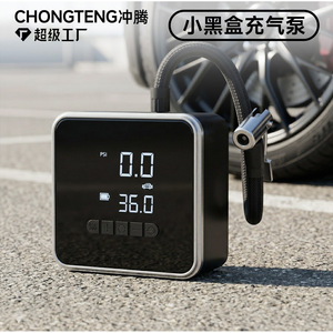 เครื่องสูบลมยางรถยนต์ Chongteng 12V พร้อมหน้าจอ LCD ปิดอัตโนมัติ พกพาสะดวก - Product Image 1