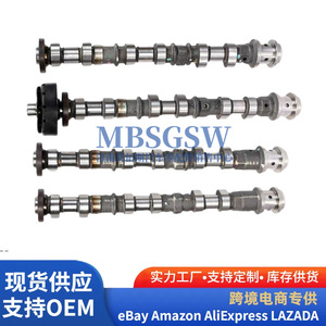 Arbre à cames pour moteur Dodge Chrysler Ram 5184377AG 5184378AG 5184379AG 5184380AG, pièces de rechange neuves - Product Image 2