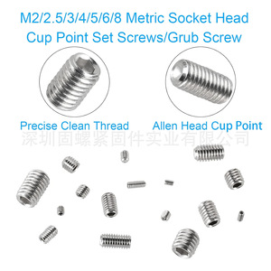 304 Stainless Steel Hex Socket Grub Screw Set 747Pcs Metric M2 M3 M4 M5 M6 M8 With Allen Wrenches - Product Image 5
