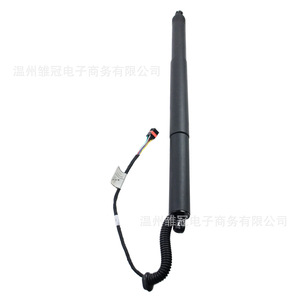 แกนเหล็กค้ำฝาท้ายไฟฟ้า 3G9827851C สำหรับรถยนต์ Volkswagen Passat สีดำ อะไหล่ทดแทน - Product Image 2