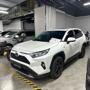 Toyota <span class=keywords><strong>RAV4</strong></span> Híbrido <span class=keywords><strong>2023</strong></span> Usado, 2.5L AWD 4WD SUV, Segunda Mano, SUV Híbrido Japonés, Color Blanco, Bajo Kilometraje, Eficiente en Consumo de Combustible - Product Image 1