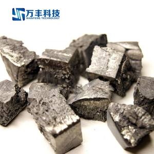 شراء معدن نقي Erbium بجودة جيدة - Product Image 4