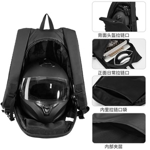 กระเป๋าเป้สะพายหลังสำหรับใส่หมวกกันน็อคมอเตอร์ไซค์ ILM สีดำ รุ่น Unisex สำหรับผู้ใหญ่ ความจุ 16 ลิตร กันน้ำ น้ำหนักเบา พร้อมแถบสะท้อนแสง รุ่น <span class=keywords><strong>MB01</strong></span> - Product Image 5