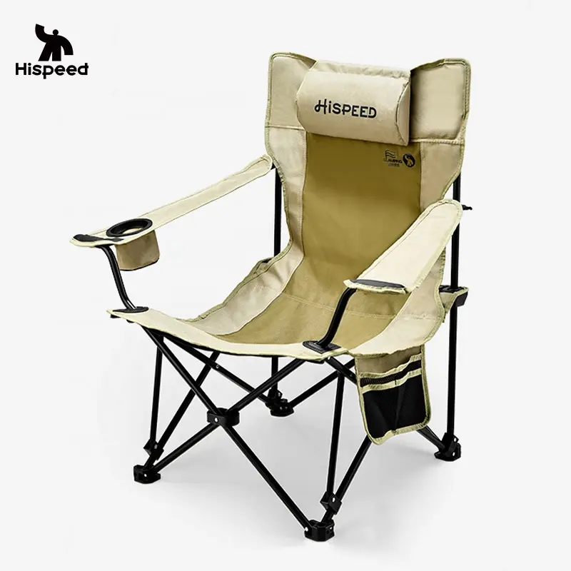 HISPEED Korea Campingstuhl Zubehör Sitzen und Liegen Doppelverwendung Strand-Lounger-Sessel