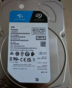 Nouveau disque dur interne SATA 6 Gb/s de 3,5 pouces pour 4 To/8 To/12 To/16 To/20 To, avec cache de 256 Mo, pour systèmes de <span class=keywords><strong>sécurité</strong></span> CCTV/DVR/NVR - Product Image 1
