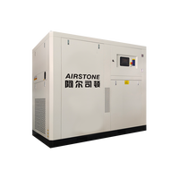 Compresseur d'air à vis à aimant permanent refroidi par air, 50HP 37KW 8Bar, lubrification à l'eau sans huile, moteur PLC, pour l'industrie médicale