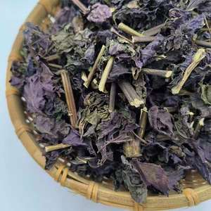 أوراق البيريلا المجففة عالية الجودة بالجملة من زي سو، أوراق شاي البيريلا الطبيعية المجففة، أوراق الشيسو - Product Image 3