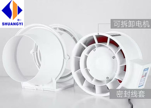 Ventilateur <span class=keywords><strong>d</strong></span>'extraction <span class=keywords><strong>d</strong></span>'extraction de ventilation de conduit de 6 pouces Ventilateur simple à double vitesse - Product Image 6