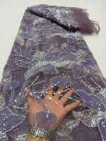 Tela de Encaje con Cuentas de Lujo, Bordada con Lentejuelas, Elástica, Tejida, 100% Poliéster, Ligera, Estilo Liso, Lentejuelas para Novia, para Accesorios