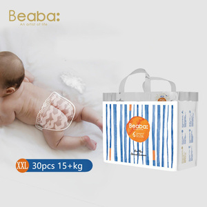 Couches pour bébé jetables en coton BEABA Premium, prévention des fuites 3D, capacité d'absorption d'eau - Fournisseur en gros pour l'hygiène - Product Image 4