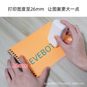 Impresora portátil mini PrintPods de 330g, inalámbrica, inteligente, de inyección de tinta, para imprimir tatuajes - Product Image 2