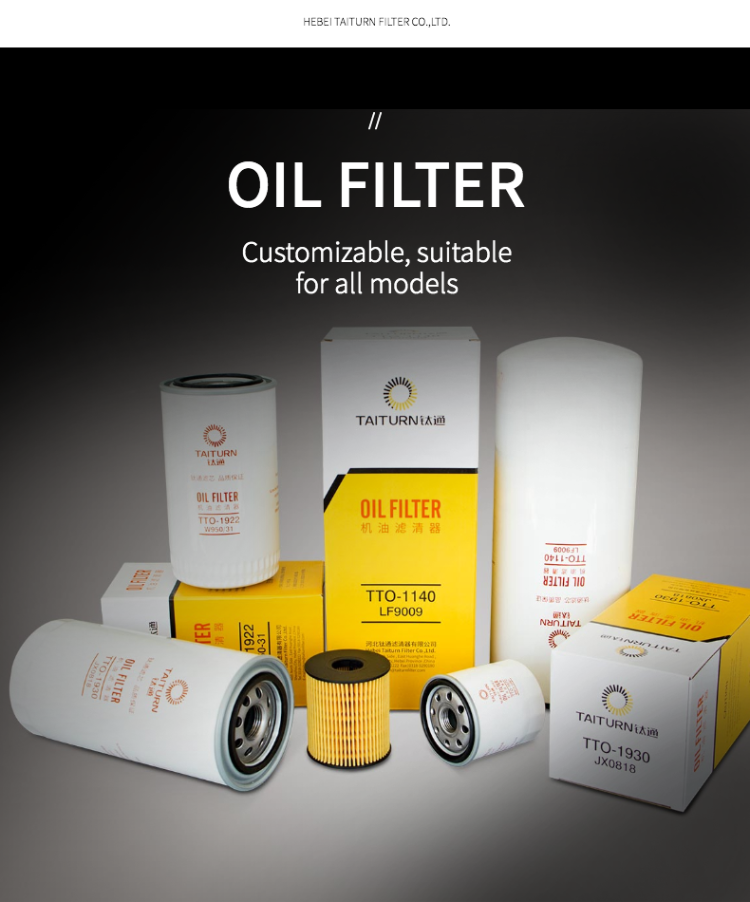 たける Fuel Filter 16403 Z7000 - High Efficiency Solutions