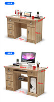 Bureau de 1,2 m de taille compacte, design moderne, prix compétitif 2025, convertible pour le gaming et le bureau, avec tiroir de rangement mural durable