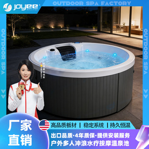 JOYEE Hôtel et Gîte, Baignoire Spa, Piscine Extérieure Intelligente, SPA Multi-personnes, Bain Super Grand - Product Image 5