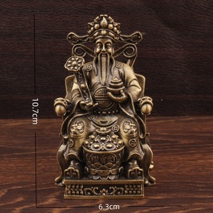 Figurine du dieu de la richesse en laiton, 10.7cm de hauteur, décoration de table, ornement du nouvel an chinois - Product Image 1