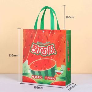 Sac publicitaire en non-tissé laminé PP épaissi pour fruits, légumes et emballages de pastèques, motif lettres, idéal pour les boutiques - Product Image 2
