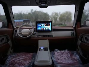 Nouveau produit 2026 : SUV électrique de haute qualité, 5 portes, 4 roues motrices, grand espace, autonomie 401-500 km, idéal pour les taxis - Prix compétitif Chine - Product Image 4