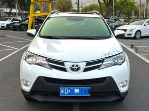 <span class=keywords><strong>Toyota</strong></span> RAV4 2015, 2.0L CVT, SUV <span class=keywords><strong>de</strong></span> 5 Plazas, Bajo Kilometraje, Bien Mantenido, Auto Usado Exportado <span class=keywords><strong>de</strong></span> China - Product Image 3