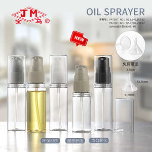 Botella pulverizadora de aceite Jm de 60ml 80ml, pulverizador portátil a presión para cocina, camping, barbacoa - Product Image 3