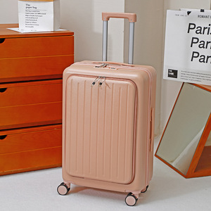 Front-opening Multifunctional 20-inch <b>Suitcase</b> Universal <b>Wheel</b> Trolley Case With Lock Carry-on Travel Luggage Unisex Summer 2023 - Product Image 4