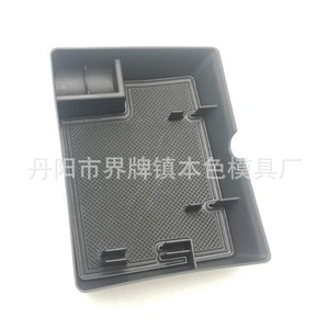 Caja de Almacenamiento para el Tablero de Ford F-150 Raptor, Soporte para Teléfono, Bandeja para la Consola Central, Organizador de Plástico, Estilo Moderno - Product Image 3