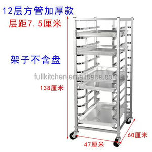 공장 9/15/18 계층 이중 목적 알루미늄 빵 냉각 트레이 시트 팬 랙 베이커리 트롤리 - Product Image 6