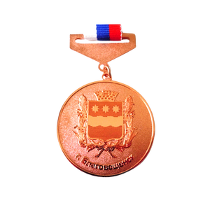 Antiek Messing Uitdaging Munt Religieus Souvenir Uv-Print Hete Verkoop Gegoten 40Mm Europese Vintage Stijl Gouden Herdenkingsmedaille - Product Image 3