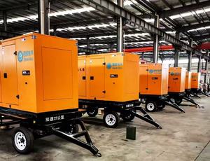 Generador Móvil con Ruedas de 100 kVA y 80 kW, Grupo Electrógeno Móvil para Exteriores GF80, Bajo Nivel de Ruido, Gabinete Sellado, Funcionamiento Silencioso para Uso Residencial - Product Image 6