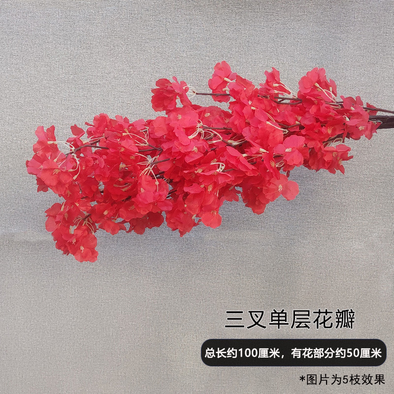 3 fourchettes monocouche rouge (1 branche)
