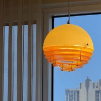 Lustre de restaurant Sunset, style ancien, table de bar, Bauhaus, acrylique orange, design, ambiance, petit lustre