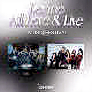 อุปกรณ์เสริมคิวอาร์โค้ดสำหรับอัลบั้มสตูดิโอชุดที่ 1 ของ ARTMS สำหรับแฟนเพลง ของสะสม - Product Image 1