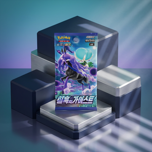 กล่องบูสเตอร์ Sword Shield Jet Black Spirit ของแท้จากเกาหลี ซีลปิดสนิท การ์ดสะสมอนิเมะ TCG หายาก โฮโล แพ็คบูสเตอร์ขายส่ง - Product Image 3