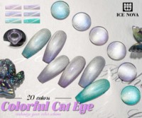 Vernis à ongles gel UV magnétique effet œil de chat coloré, marque privée, 20 couleurs, pour salon de manucure et nail art