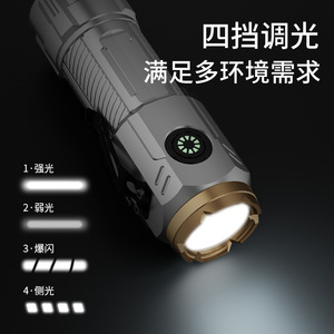 Triple Beam Flashlight Rechargeable Aluminum Alloy LED Outdoor Waterproof Bright Light With <b>Dimmer</b> Function - Product Image 5