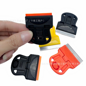 ที่ปาดน้ำแบบแบน Zhongsheng สำหรับทำความสะอาดกระจกรถยนต์ เครื่องมือพลาสติกทนทาน CC 1 - Product Image 5