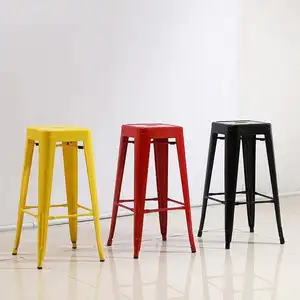 주방 금속 식탁 의자 쌓을 수있는 커피 의자 빈티지 다채로운 스틸 의자 의자 의자