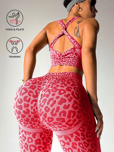 Vêtements de <span class=keywords><strong>yoga</strong></span> pour femmes de style européen et américain, imprimé léopard, dos croisé, sans couture, adaptés au fitness et au sport - Product Image 3
