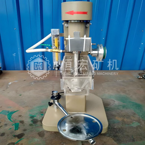 高効率鉱山機械研究所単槽浮選機（金・銅鉱物分離実験用） - Product Image 4