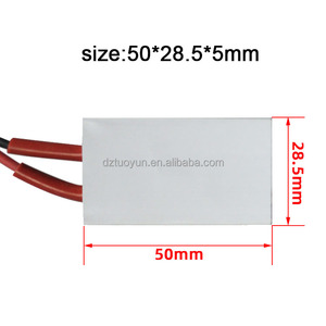 托云批发热卖12v迷你加热器电蛋保温箱 - Product Image 6