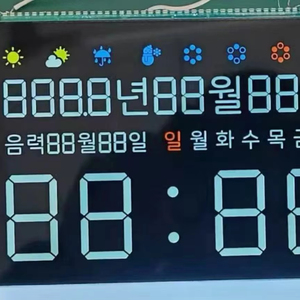 Pantalla <span class=keywords><strong>LCD</strong></span> personalizada de <span class=keywords><strong>7</strong></span> segmentos combinada con pantalla <span class=keywords><strong>LCD</strong></span> personalizada para máquinas expendedoras de equipos de fitness - Product Image 2