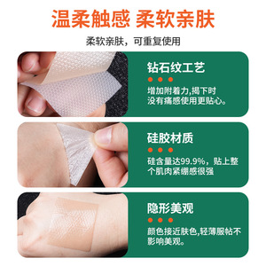 Patchs cicatrisants en gel de silicone, épaissis, lavables, pour brûlures et échaudures, tous types de peau, patch cicatrisant portable - Product Image 4
