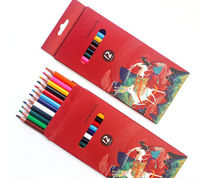 Ensemble de crayons de couleur pour enfants personnalisés, crayons de couleur en bois, ensemble de 12 ou 24 crayons pour cadeaux d'anniversaire