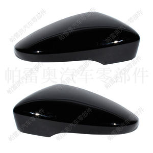 Carcasa de Espejo Lateral para Auto Wolf Lake, Negra, ABS, Lado Izquierdo, 3C857537, para Volkswagen Jetta GLI 2012-2018 - Product Image 4