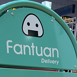 Cafe Digital <span class=keywords><strong>Pavement</strong></span> Digital Pizarra Sign a Stand Letrero de metal <span class=keywords><strong>Pavement</strong></span> A prueba de viento Mobile Folding Poster Board - Product Image 2